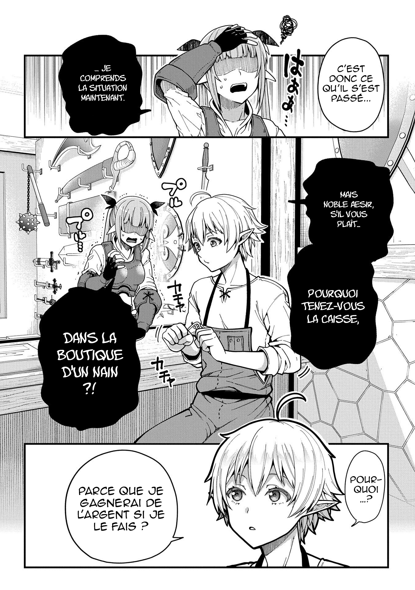 Tensei Shite High Elf ni Narimashitaga, Slow Life wa 120-nen de Akimashita - Highelf with a Long Life Vol. 1 Ch. 2 第11页