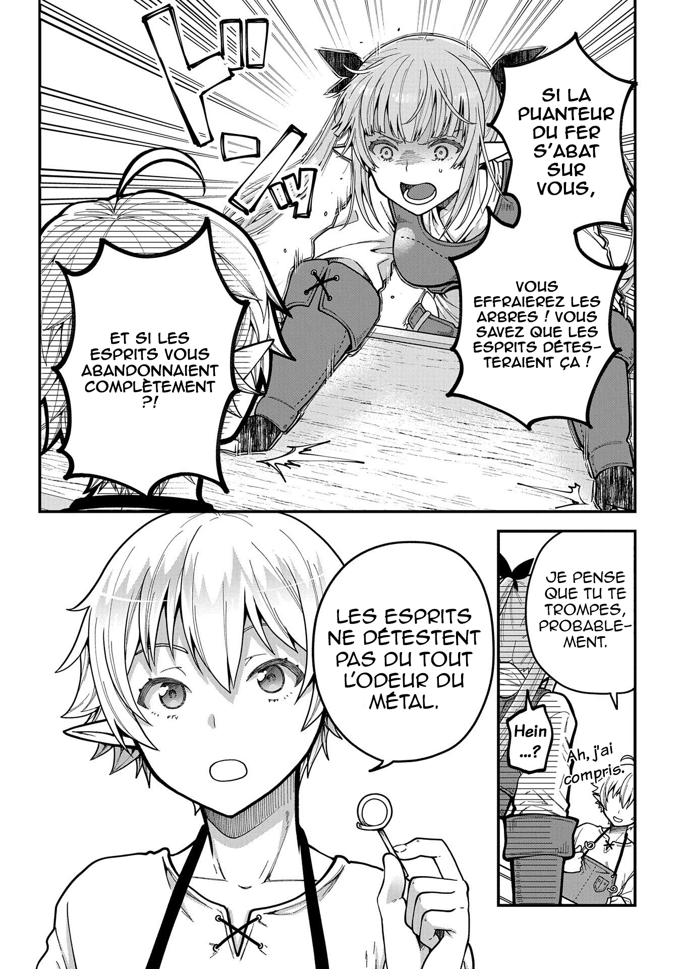 Tensei Shite High Elf ni Narimashitaga, Slow Life wa 120-nen de Akimashita - Highelf with a Long Life Vol. 1 Ch. 2 第13页