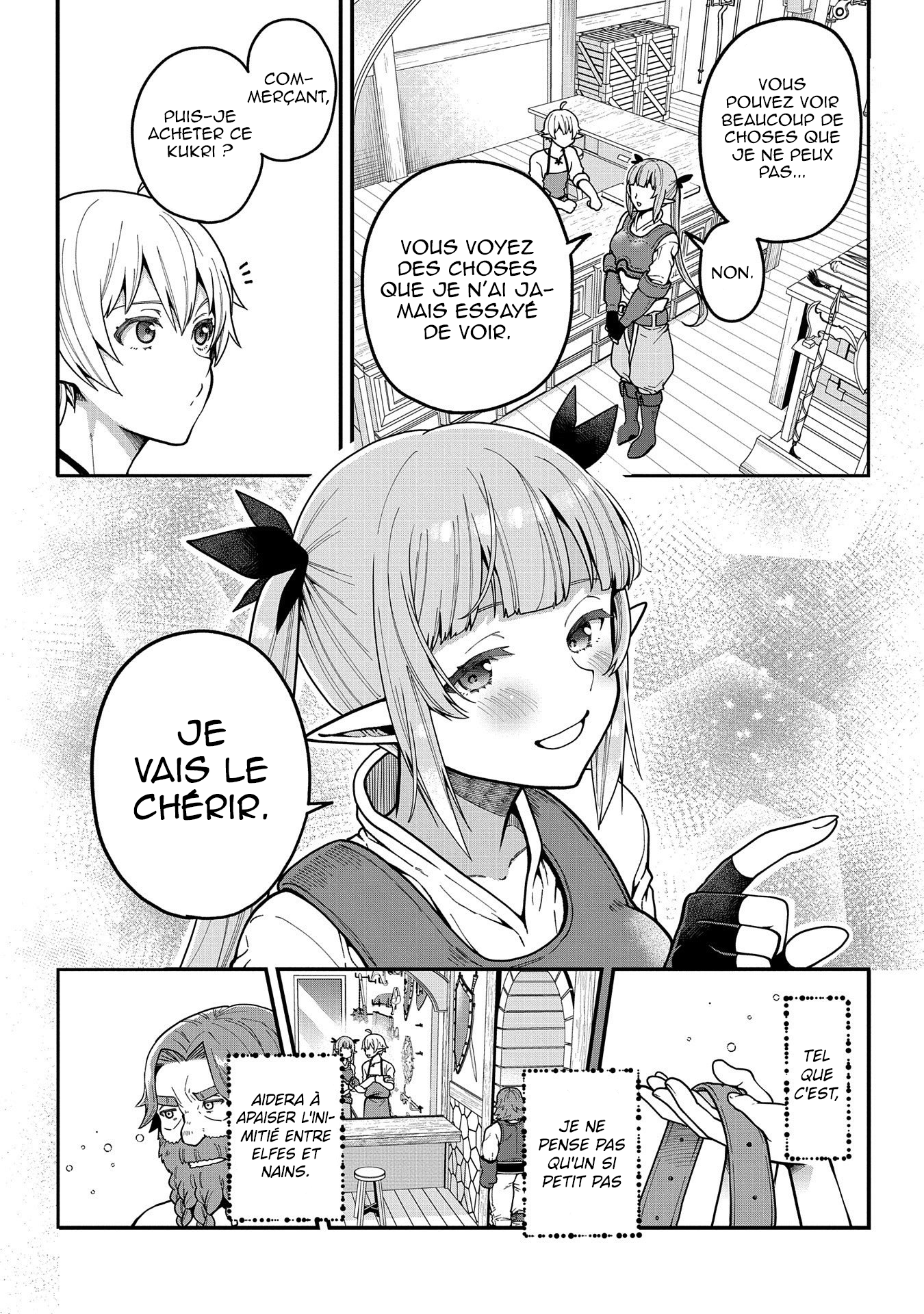 Tensei Shite High Elf ni Narimashitaga, Slow Life wa 120-nen de Akimashita - Highelf with a Long Life Vol. 1 Ch. 2 第16页