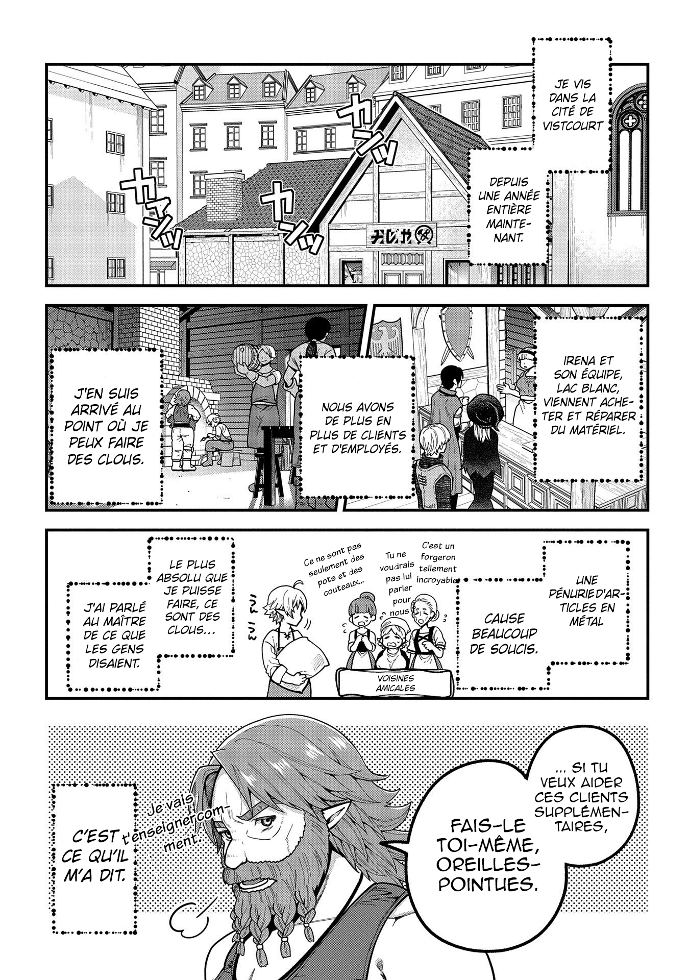 Tensei Shite High Elf ni Narimashitaga, Slow Life wa 120-nen de Akimashita - Highelf with a Long Life Vol. 1 Ch. 2 第18页