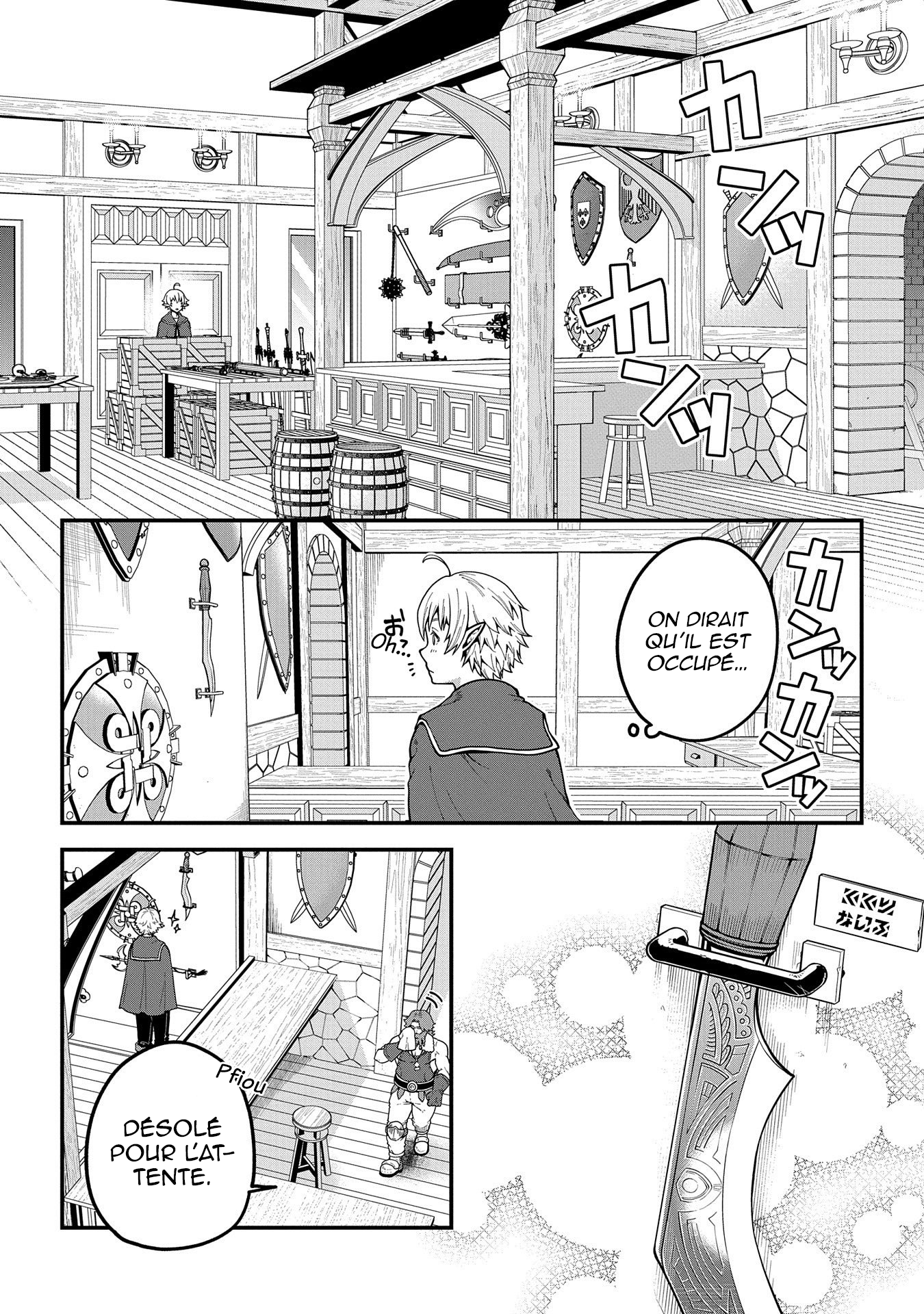Tensei Shite High Elf ni Narimashitaga, Slow Life wa 120-nen de Akimashita - Highelf with a Long Life Vol. 1 Ch. 2 第3页
