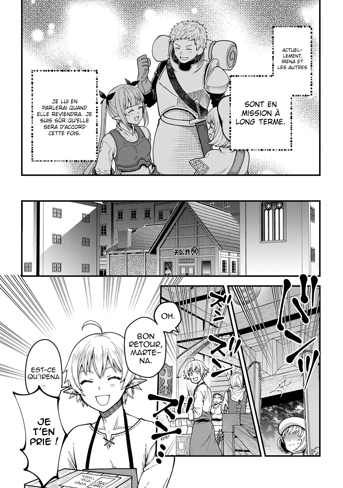 Tensei Shite High Elf ni Narimashitaga, Slow Life wa 120-nen de Akimashita - Highelf with a Long Life Vol. 1 Ch. 2 第21页