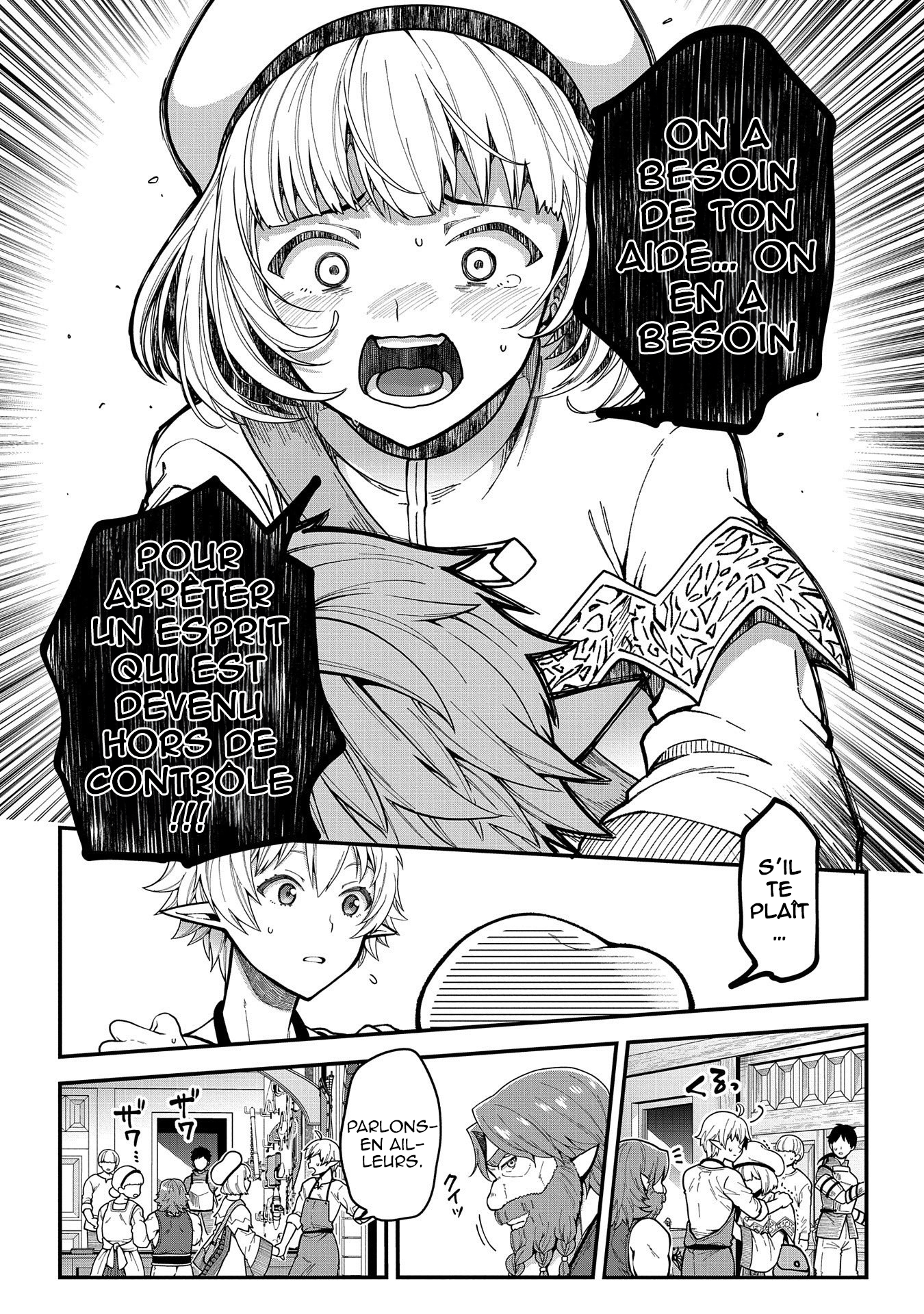 Tensei Shite High Elf ni Narimashitaga, Slow Life wa 120-nen de Akimashita - Highelf with a Long Life Vol. 1 Ch. 2 第22页