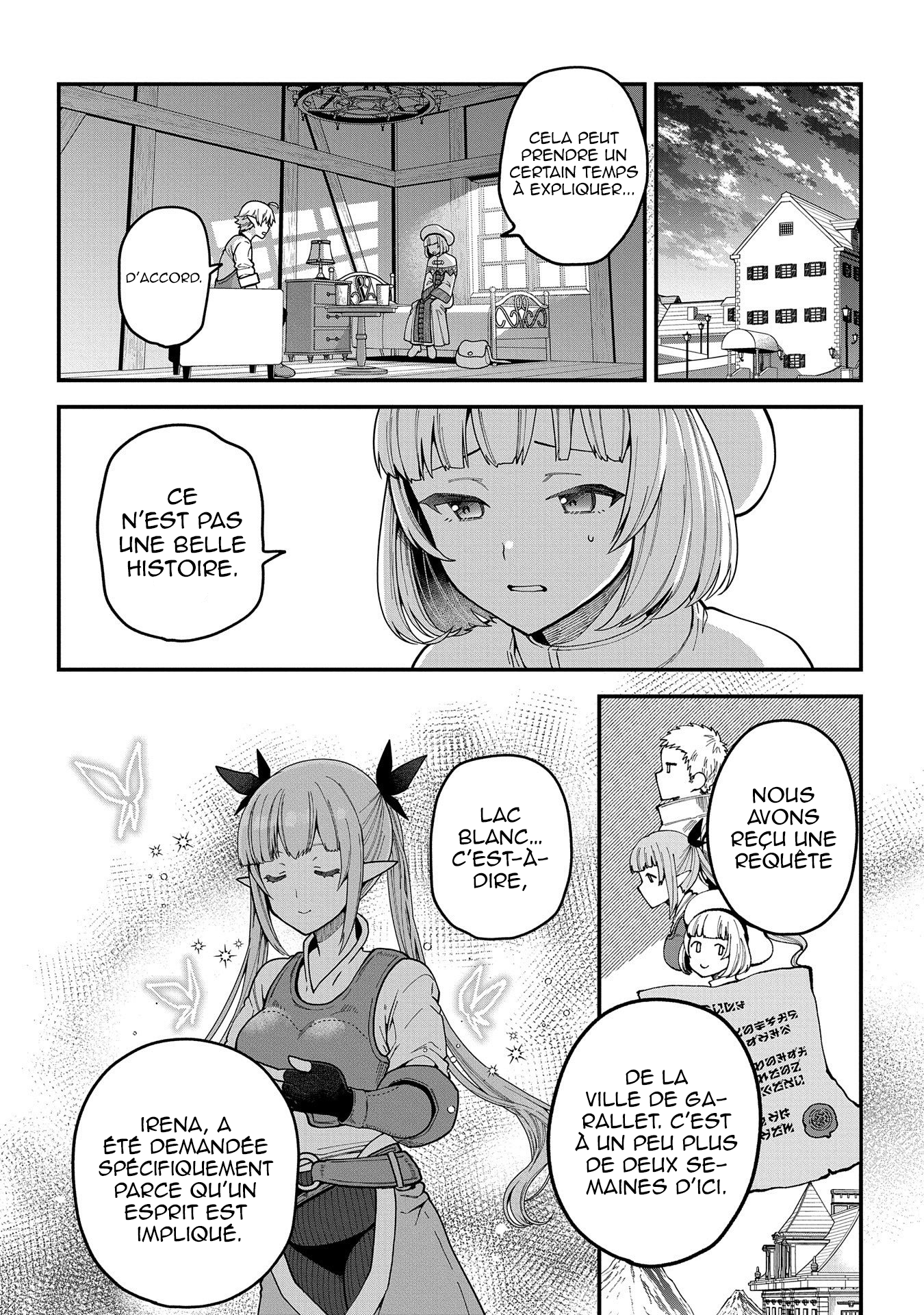 Tensei Shite High Elf ni Narimashitaga, Slow Life wa 120-nen de Akimashita - Highelf with a Long Life Vol. 1 Ch. 2 第23页