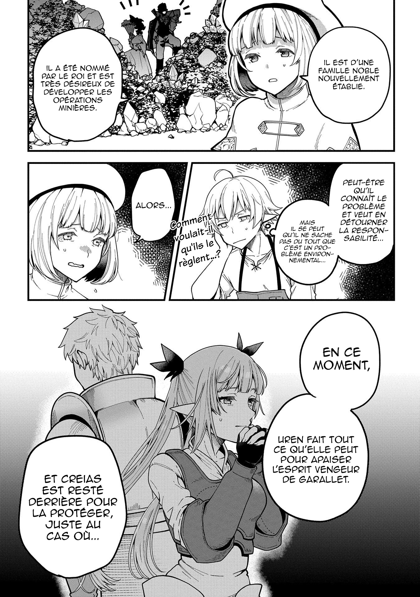 Tensei Shite High Elf ni Narimashitaga, Slow Life wa 120-nen de Akimashita - Highelf with a Long Life Vol. 1 Ch. 2 第26页