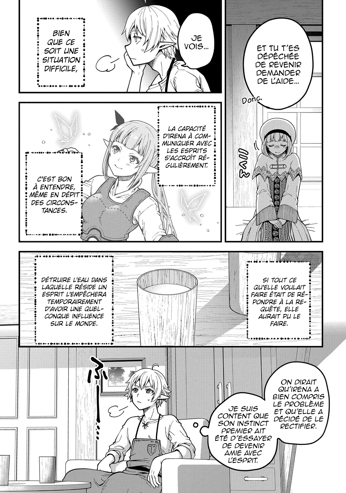 Tensei Shite High Elf ni Narimashitaga, Slow Life wa 120-nen de Akimashita - Highelf with a Long Life Vol. 1 Ch. 2 第27页