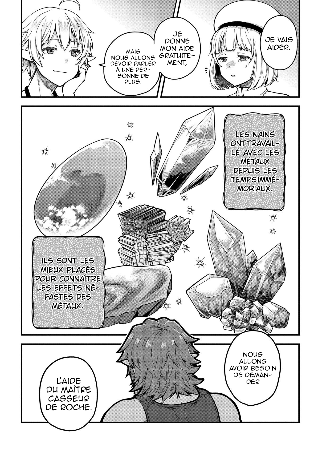 Tensei Shite High Elf ni Narimashitaga, Slow Life wa 120-nen de Akimashita - Highelf with a Long Life Vol. 1 Ch. 2 第28页