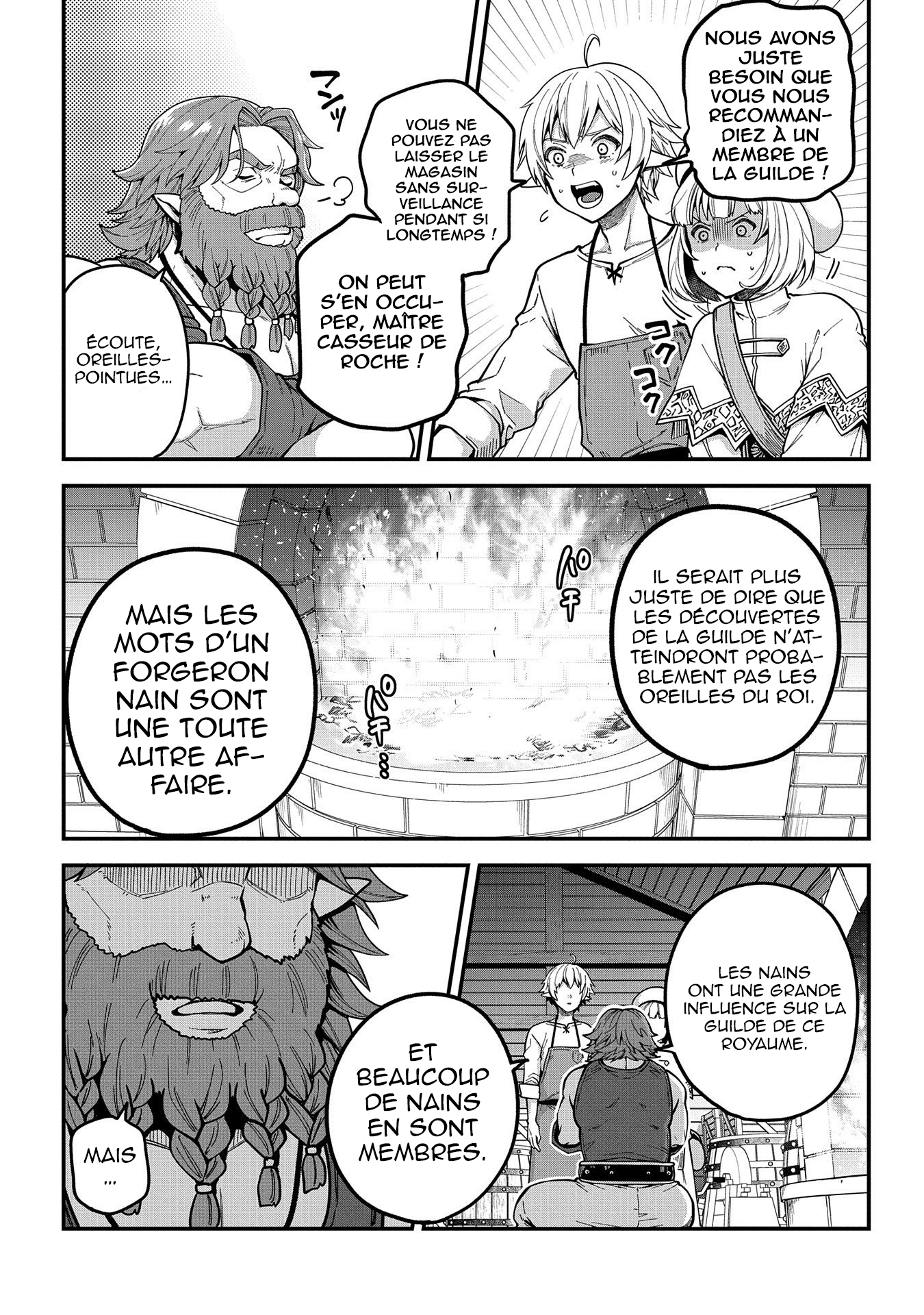 Tensei Shite High Elf ni Narimashitaga, Slow Life wa 120-nen de Akimashita - Highelf with a Long Life Vol. 1 Ch. 2 第30页