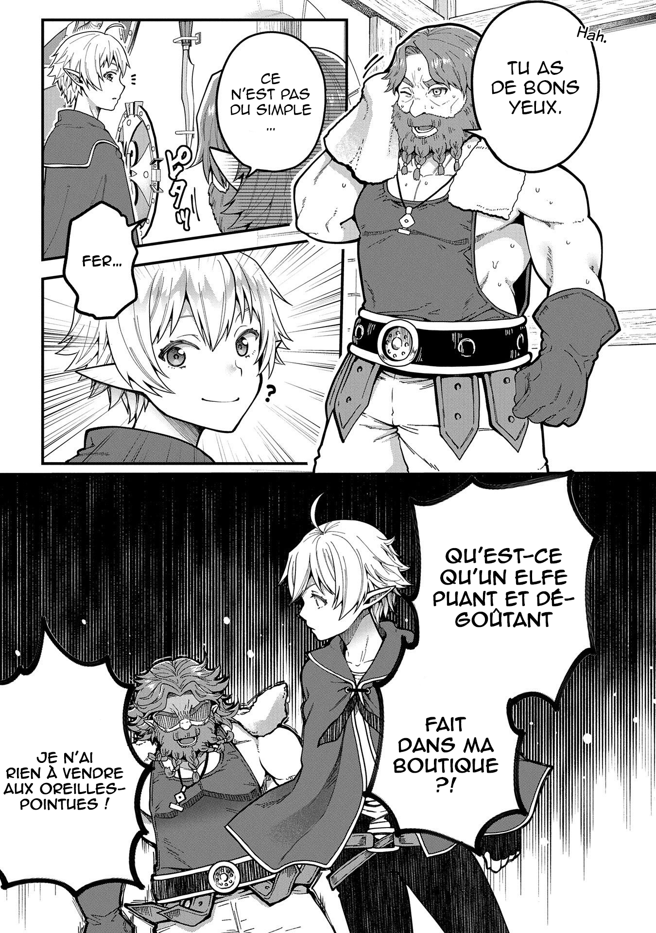 Tensei Shite High Elf ni Narimashitaga, Slow Life wa 120-nen de Akimashita - Highelf with a Long Life Vol. 1 Ch. 2 第4页
