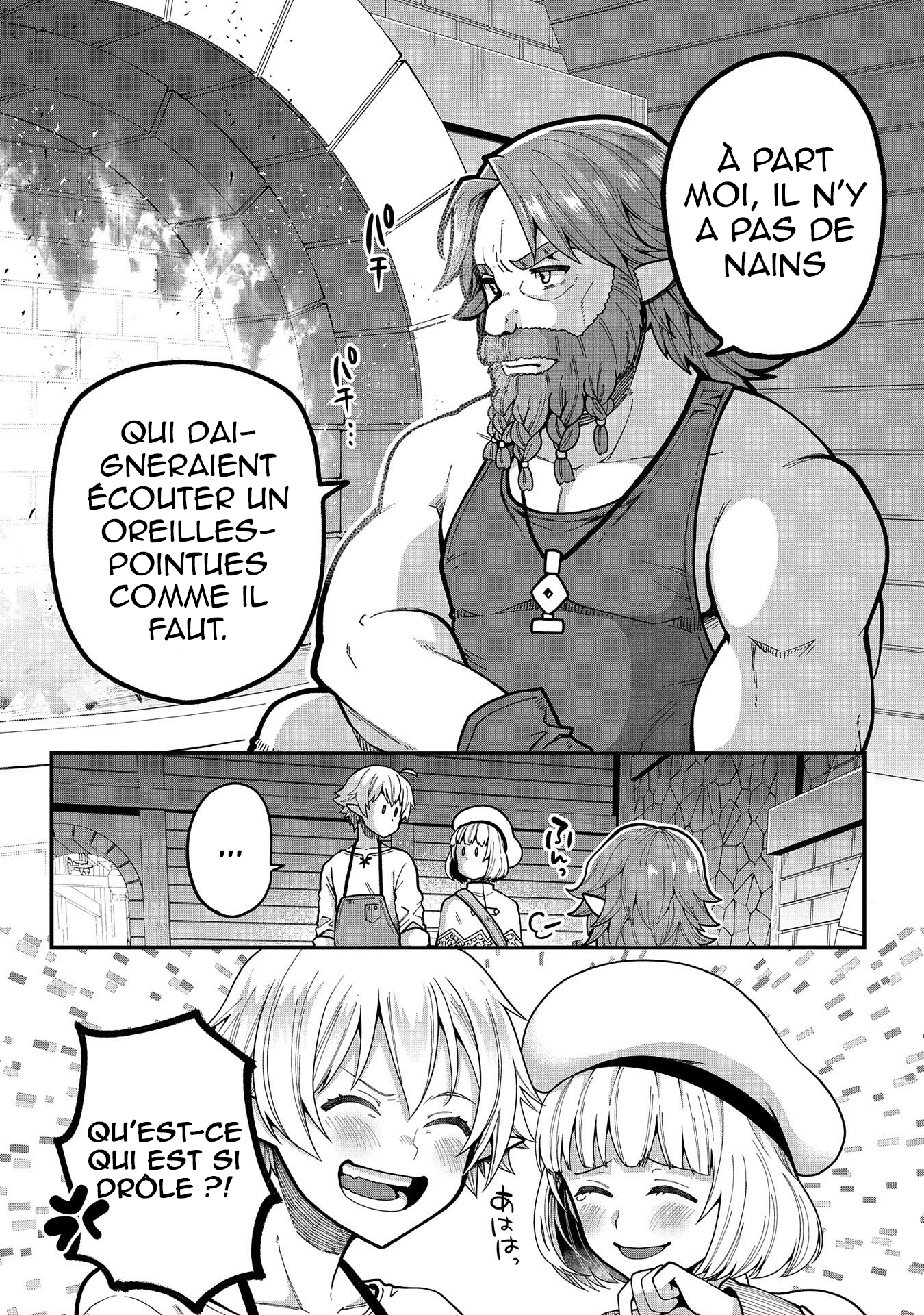 Tensei Shite High Elf ni Narimashitaga, Slow Life wa 120-nen de Akimashita - Highelf with a Long Life Vol. 1 Ch. 2 第31页