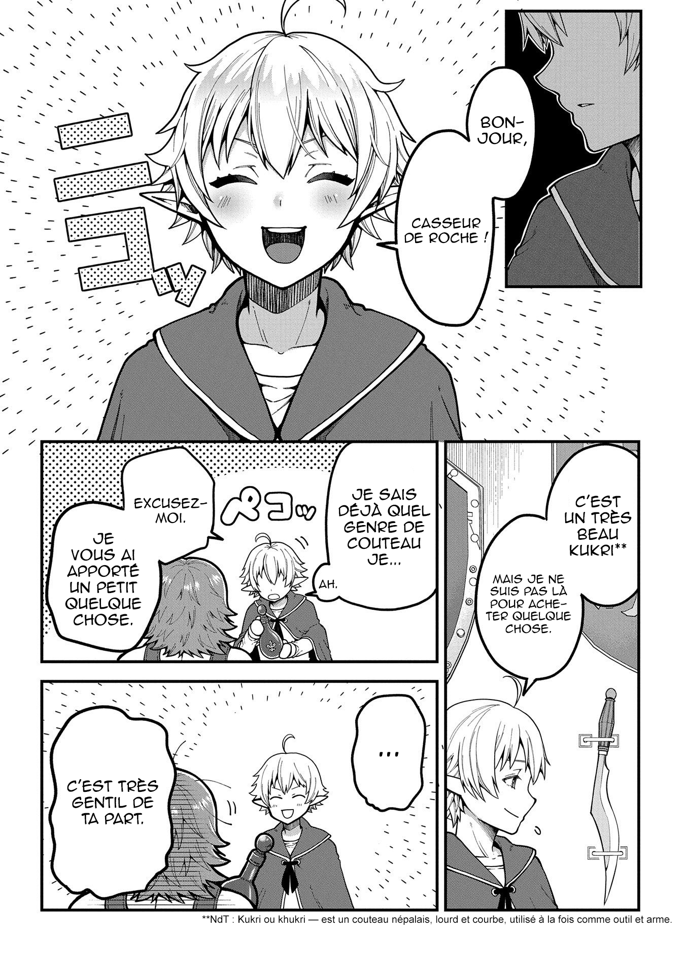 Tensei Shite High Elf ni Narimashitaga, Slow Life wa 120-nen de Akimashita - Highelf with a Long Life Vol. 1 Ch. 2 第5页