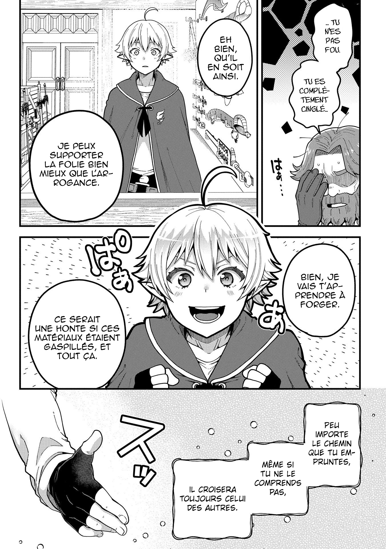 Tensei Shite High Elf ni Narimashitaga, Slow Life wa 120-nen de Akimashita - Highelf with a Long Life Vol. 1 Ch. 2 第9页
