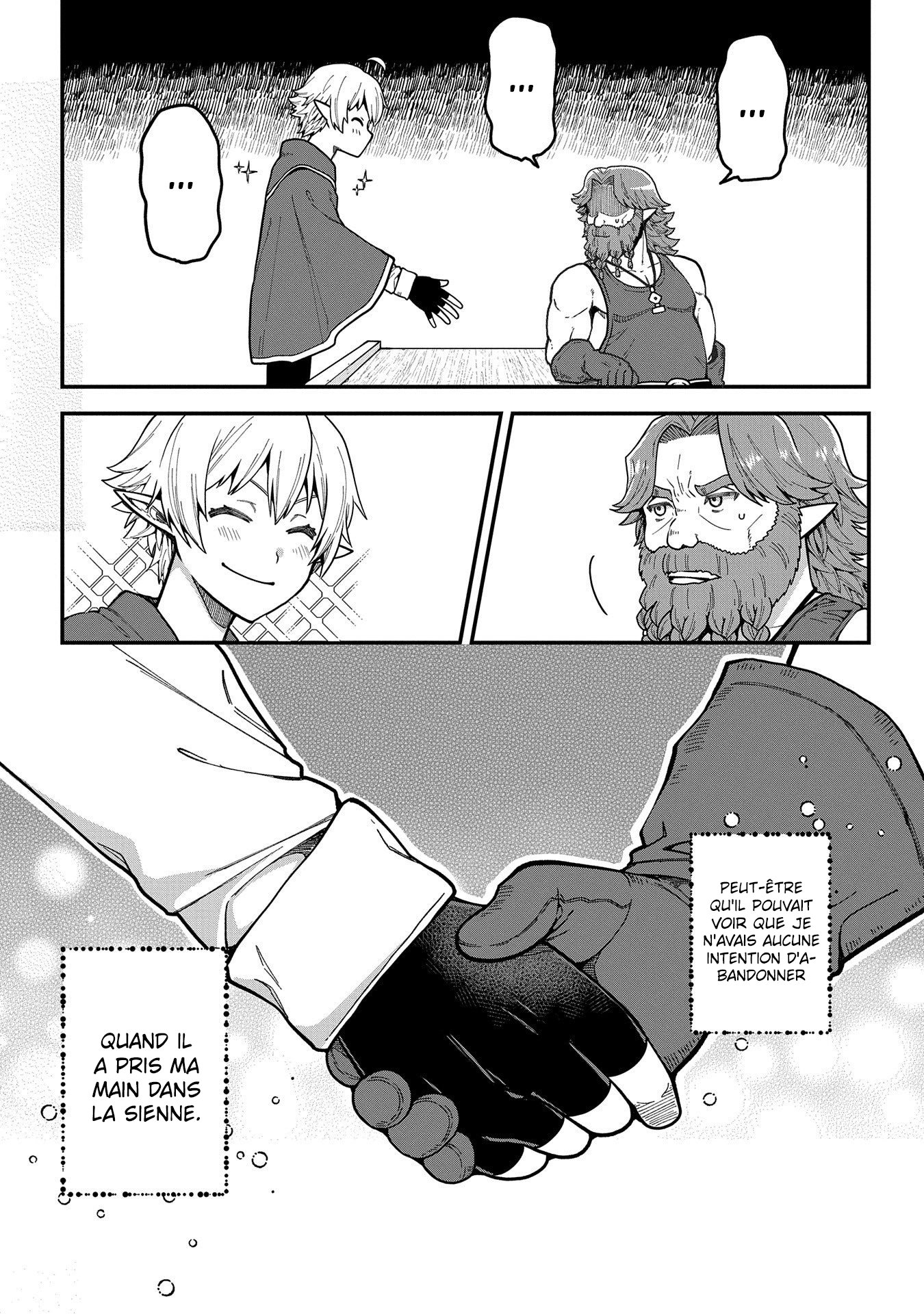 Tensei Shite High Elf ni Narimashitaga, Slow Life wa 120-nen de Akimashita - Highelf with a Long Life Vol. 1 Ch. 2 第10页