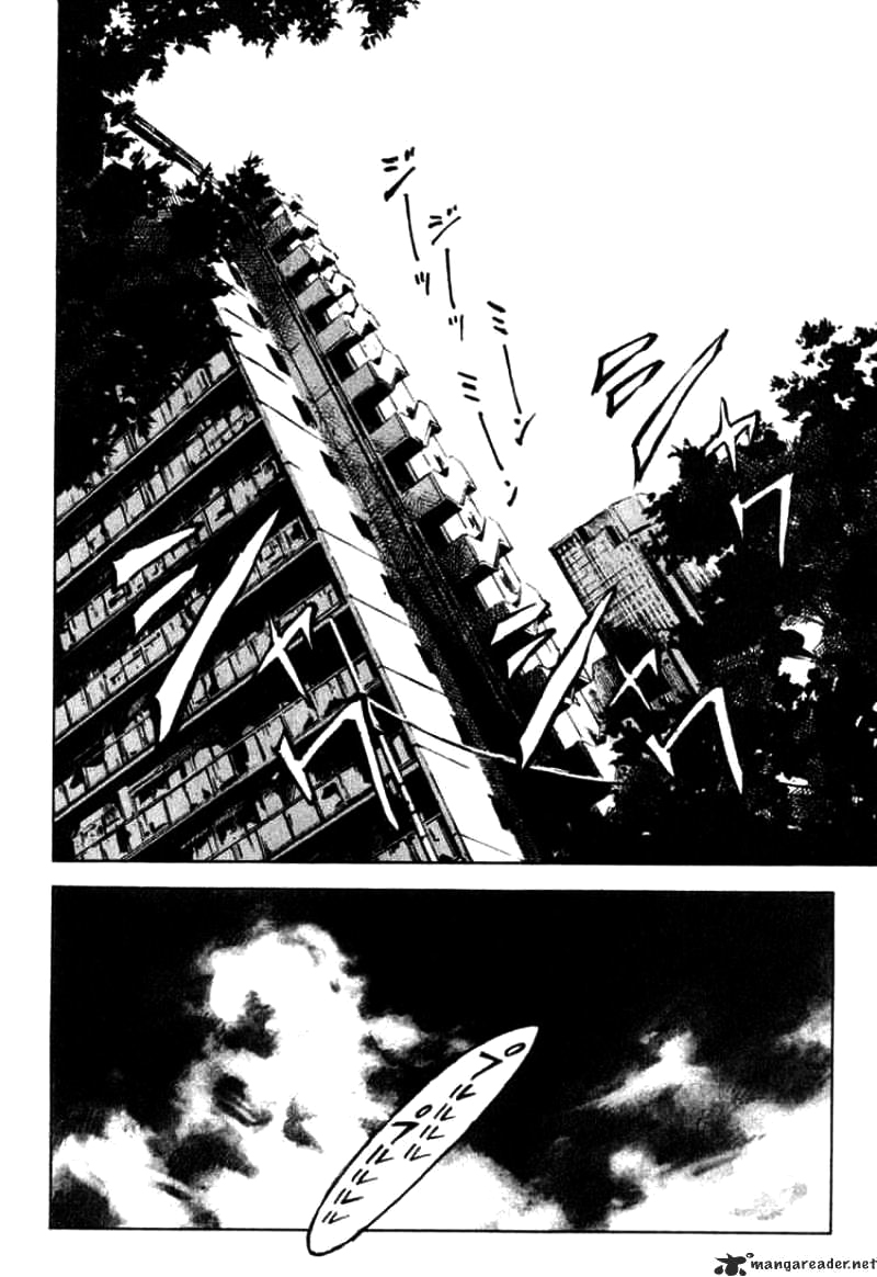 Skyhigh Kötelék 第12页