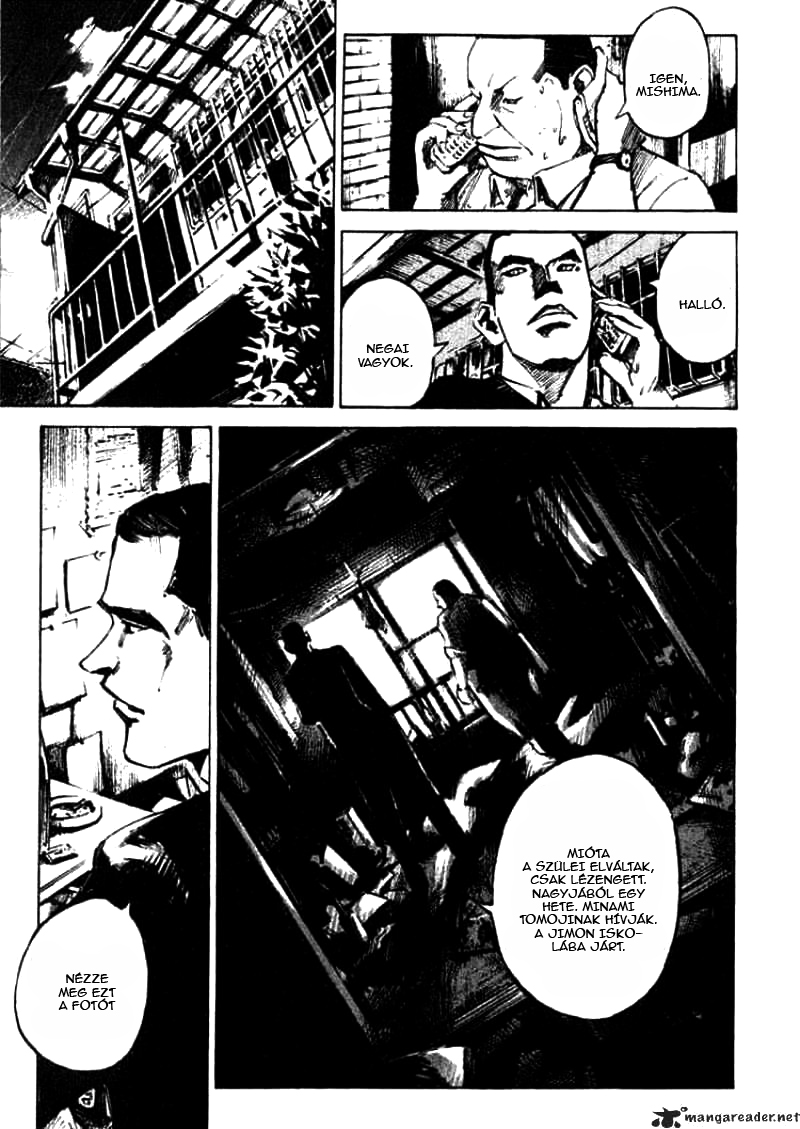 Skyhigh Kötelék 第13页