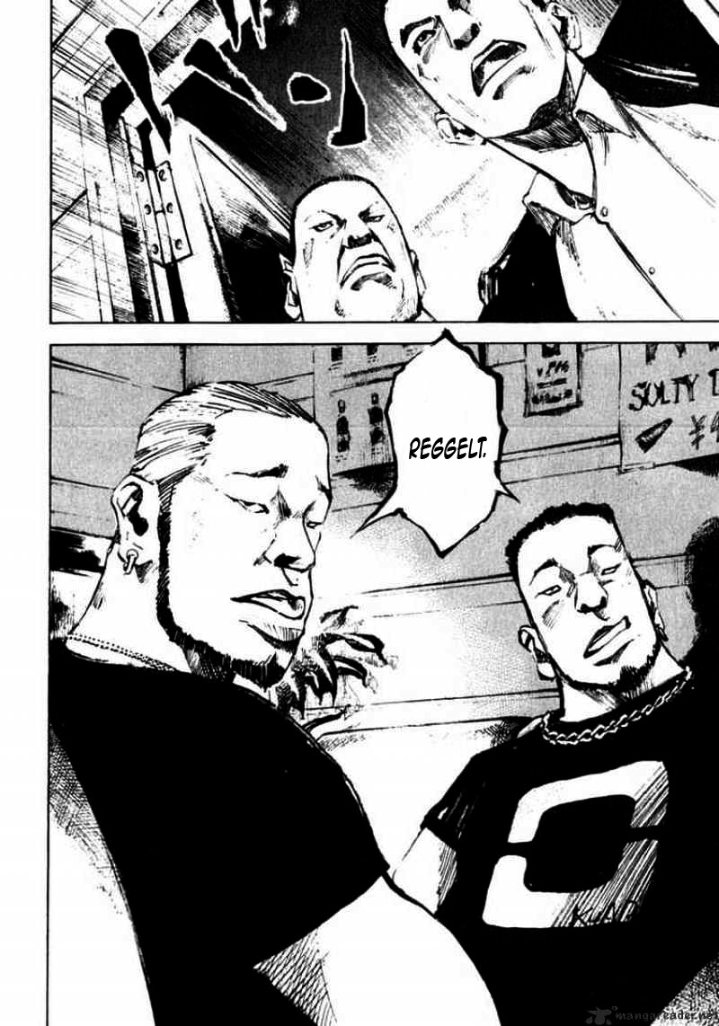 Skyhigh Kötelék 第32页