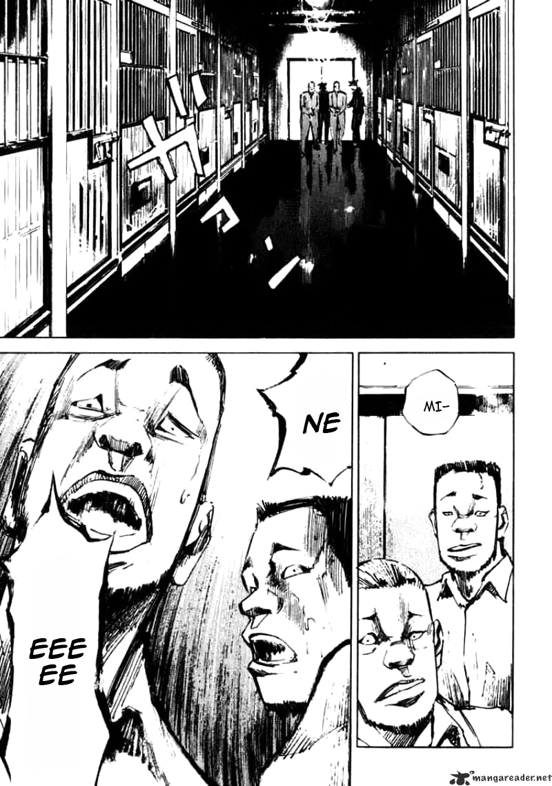 Skyhigh Kötelék 第35页