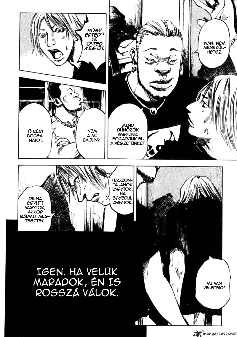 Skyhigh Kötelék 第10页