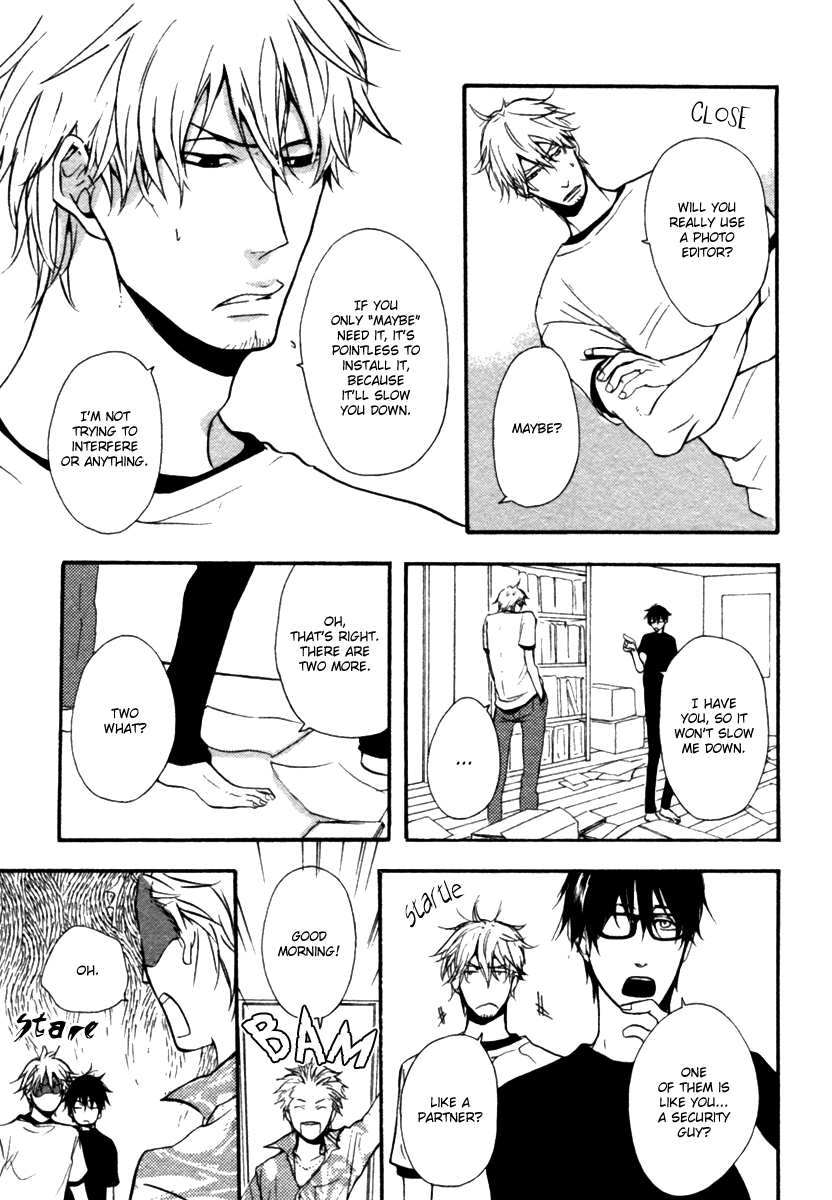 Hoshii Mono Zenbu Vol. 1 Ch. 3 第12页
