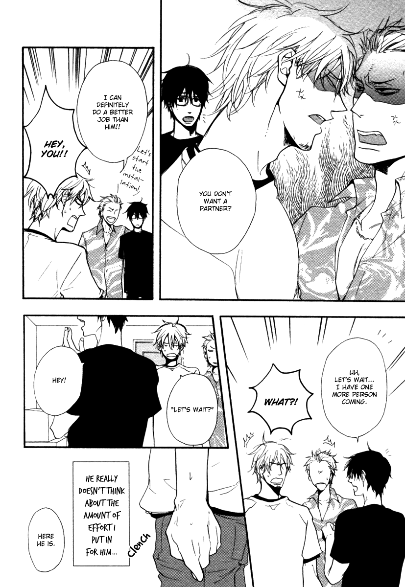 Hoshii Mono Zenbu Vol. 1 Ch. 3 第13页