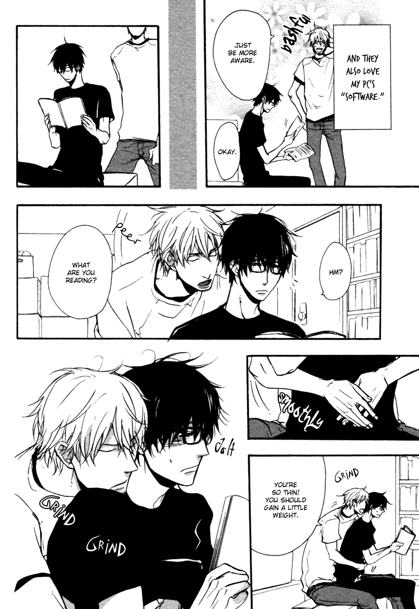 Hoshii Mono Zenbu Vol. 1 Ch. 3 第7页