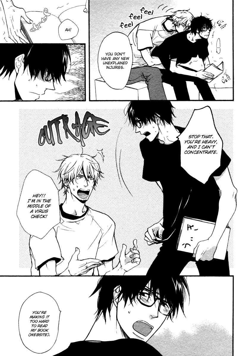 Hoshii Mono Zenbu Vol. 1 Ch. 3 第8页