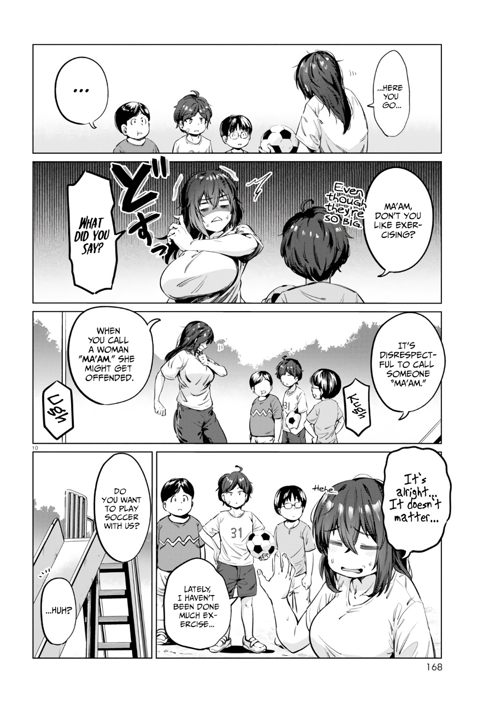 Genkai Dokushin Joshi (26) Gohan Vol. 1 Ch. 4 第11页