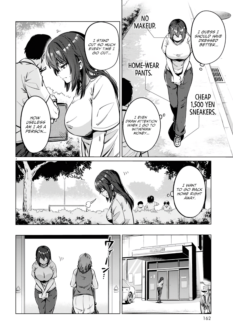 Genkai Dokushin Joshi (26) Gohan Vol. 1 Ch. 4 第5页