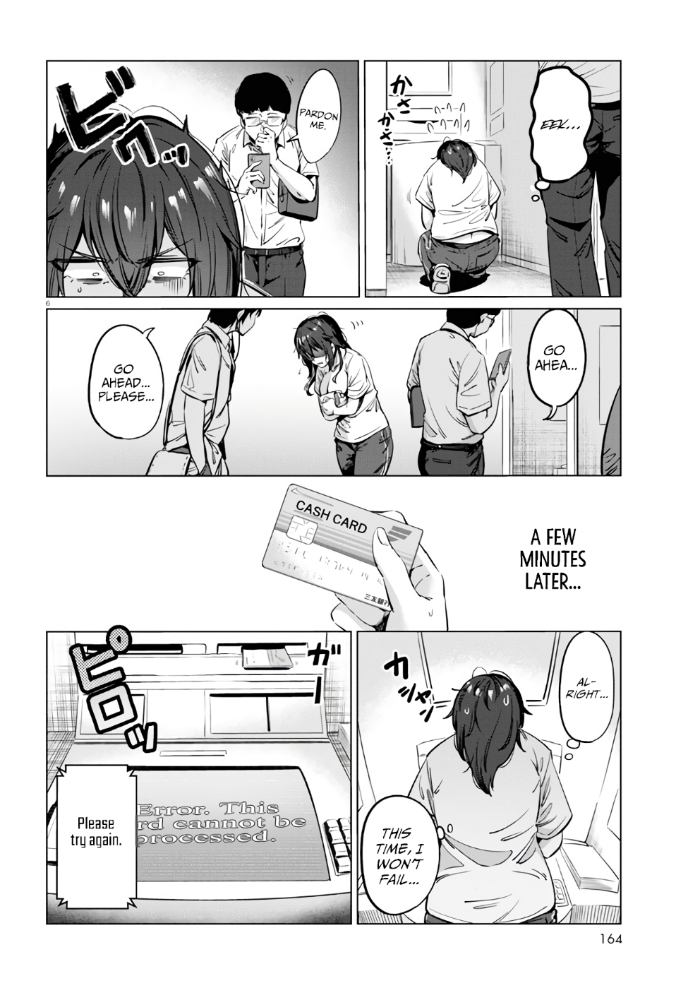 Genkai Dokushin Joshi (26) Gohan Vol. 1 Ch. 4 第7页