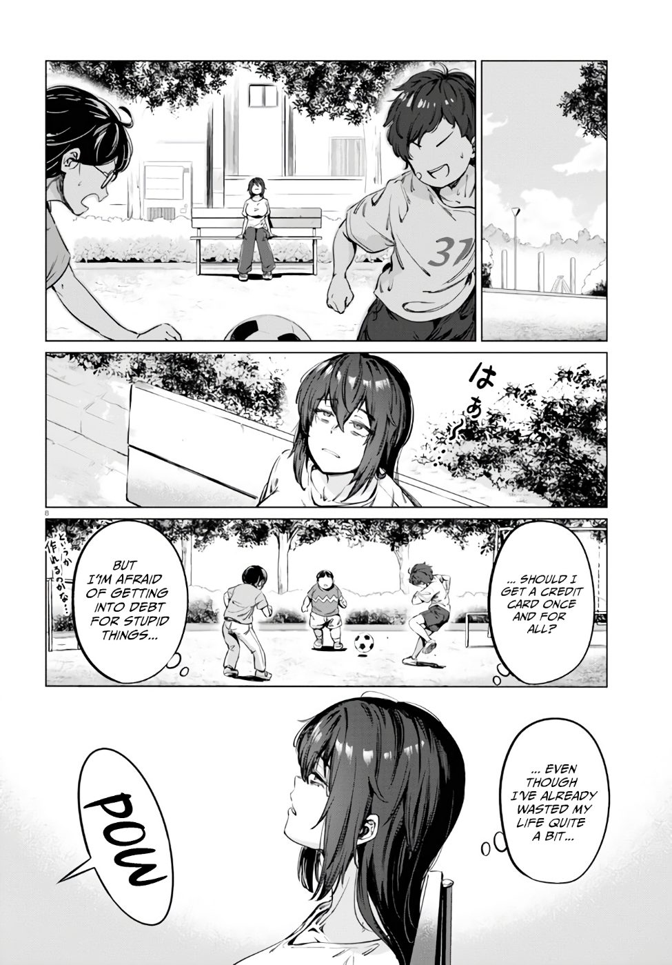 Genkai Dokushin Joshi (26) Gohan Vol. 1 Ch. 4 第9页