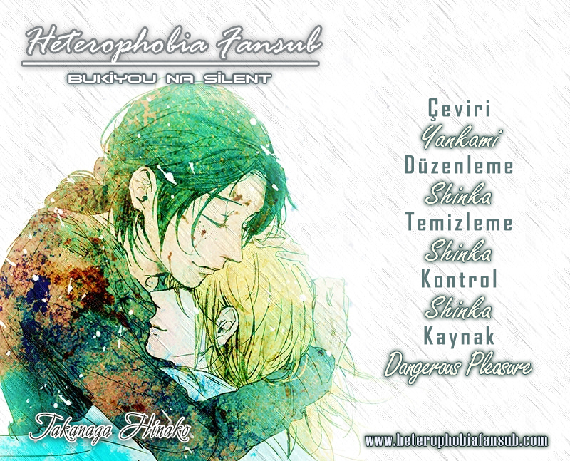 Bukiyou na Silent Vol. 1 Ch. 5 第2页