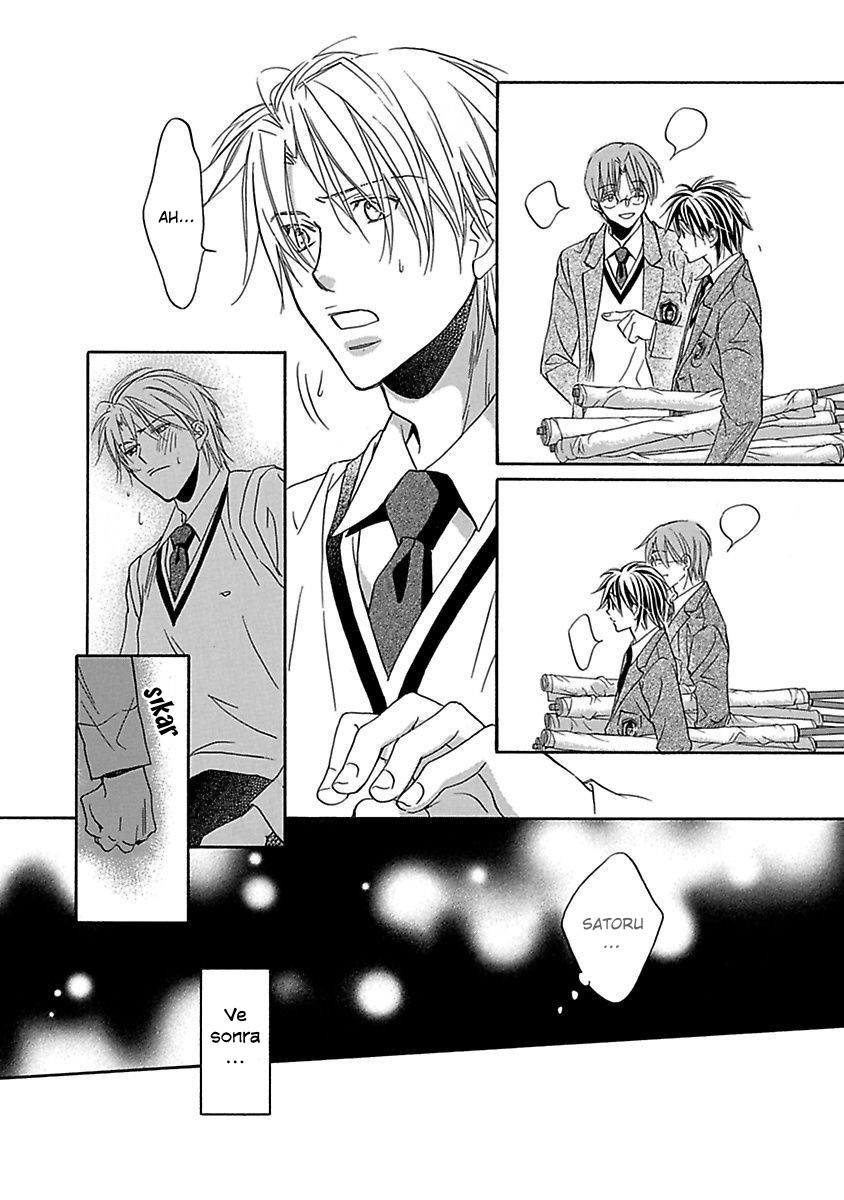 Bukiyou na Silent Vol. 1 Ch. 5 第12页