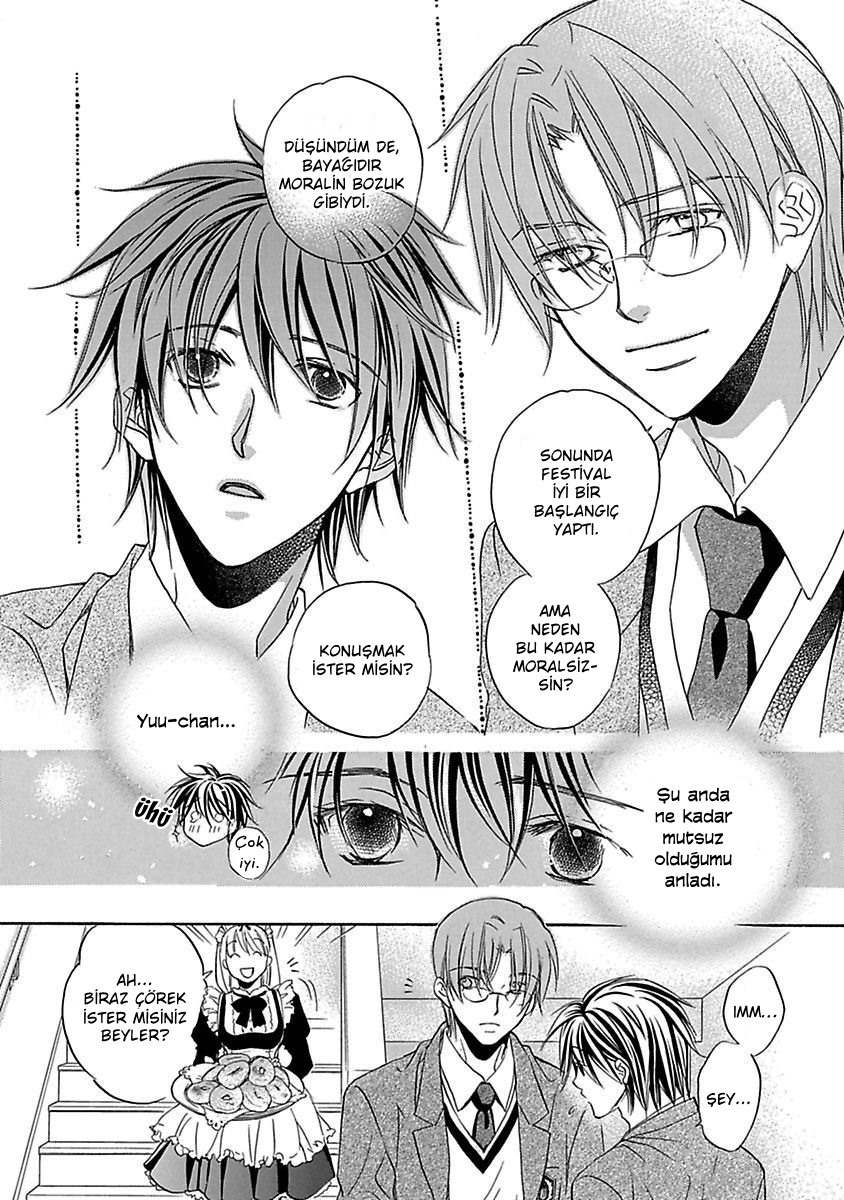 Bukiyou na Silent Vol. 1 Ch. 5 第14页