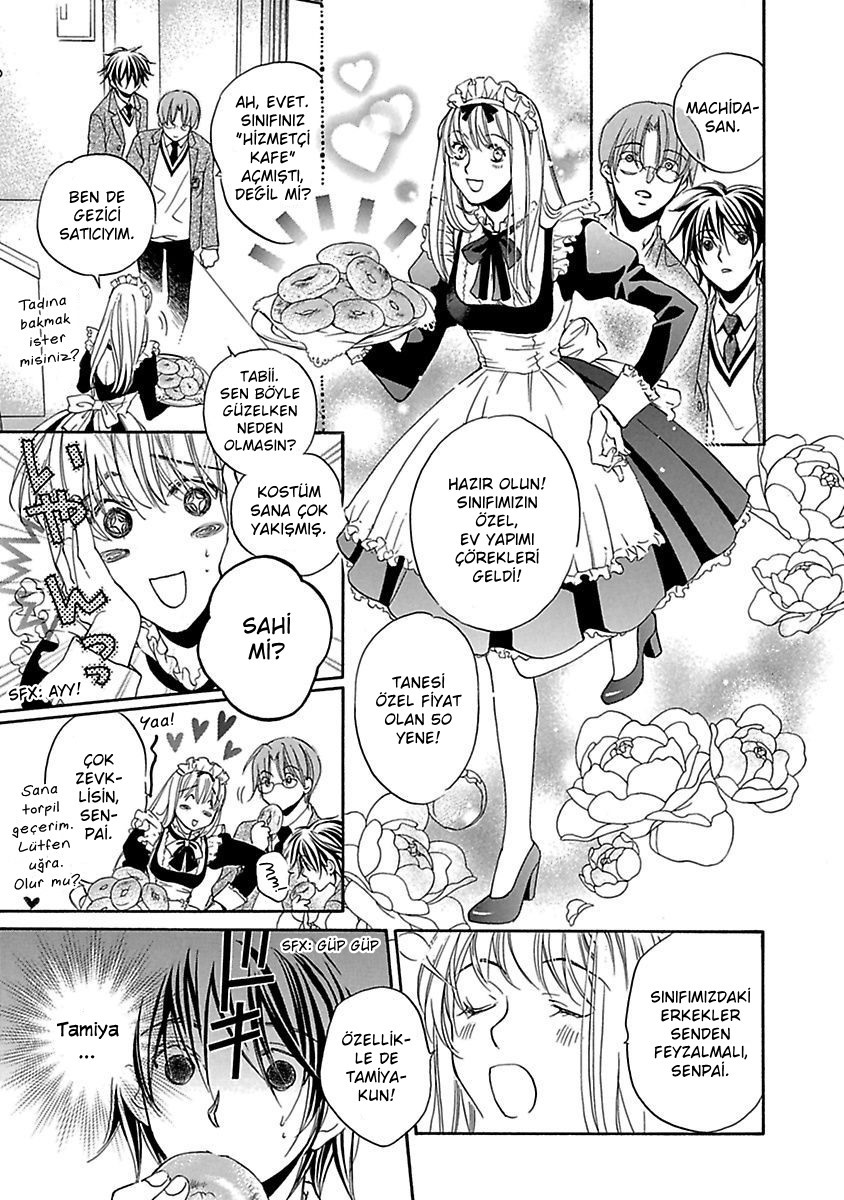 Bukiyou na Silent Vol. 1 Ch. 5 第15页