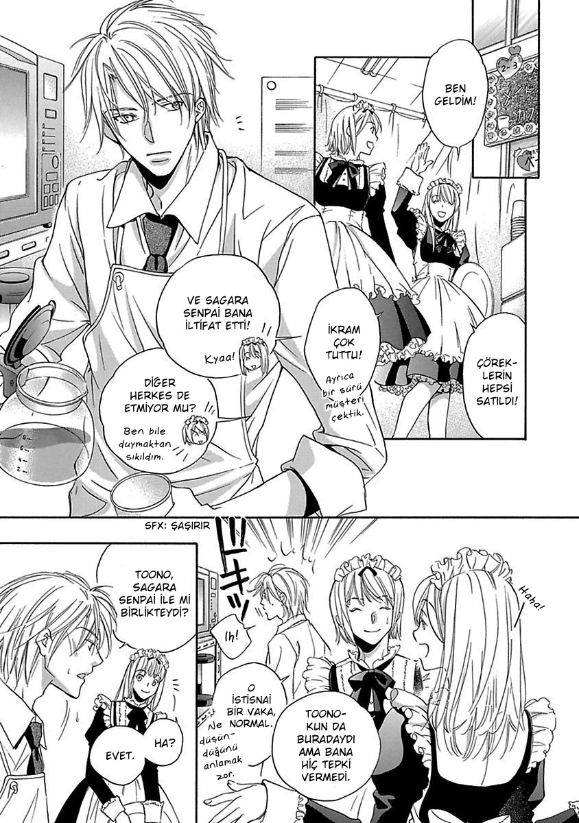 Bukiyou na Silent Vol. 1 Ch. 5 第17页