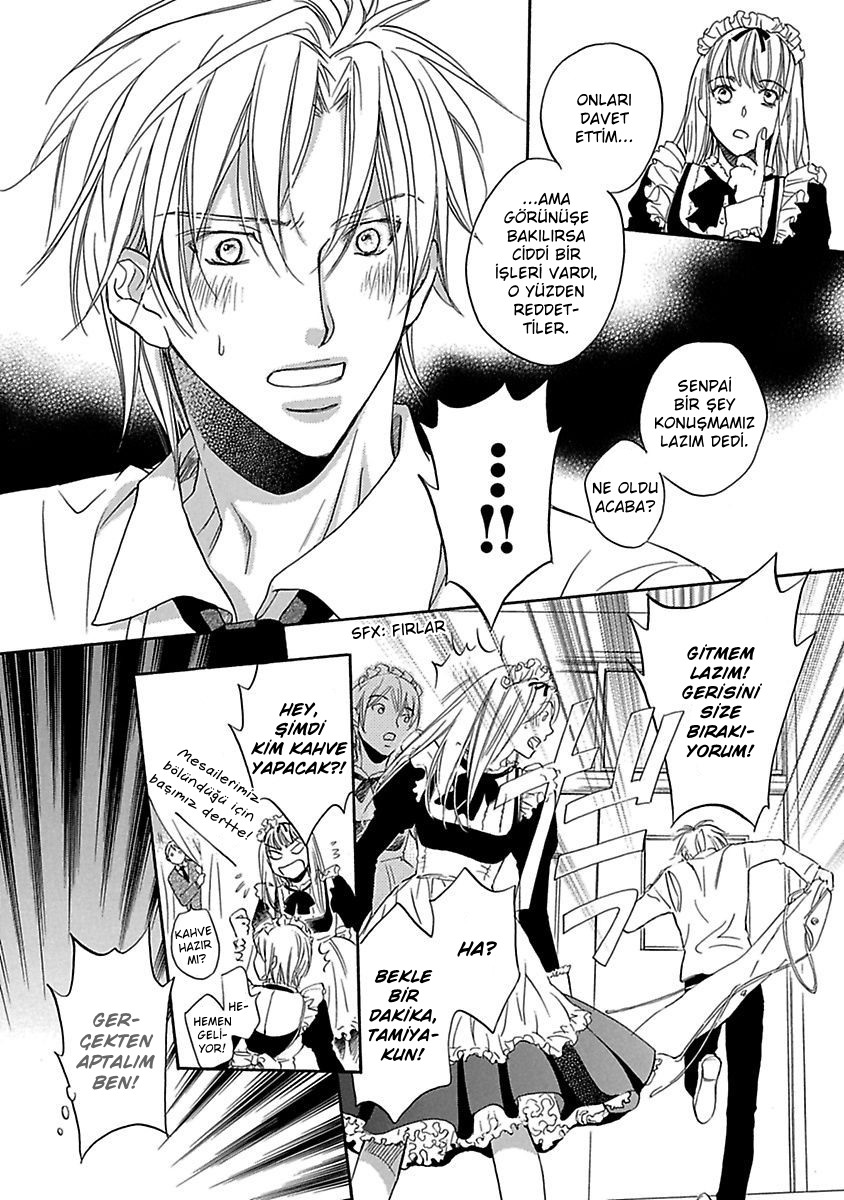 Bukiyou na Silent Vol. 1 Ch. 5 第18页