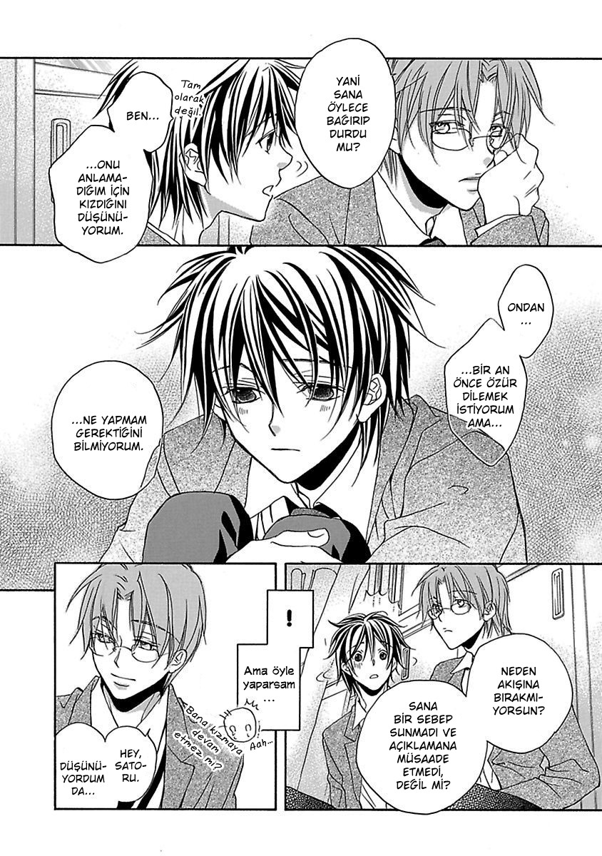 Bukiyou na Silent Vol. 1 Ch. 5 第20页
