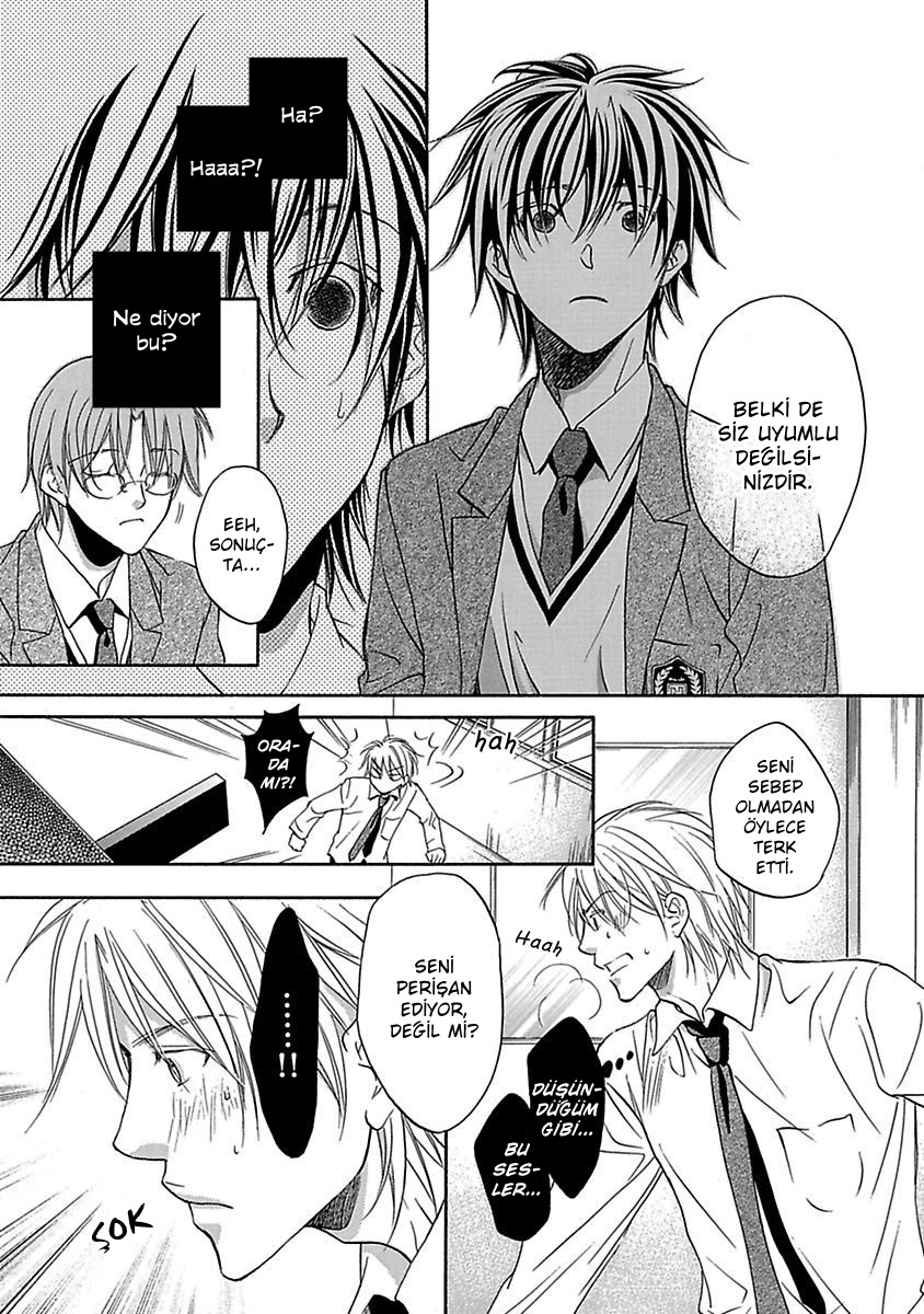 Bukiyou na Silent Vol. 1 Ch. 5 第21页