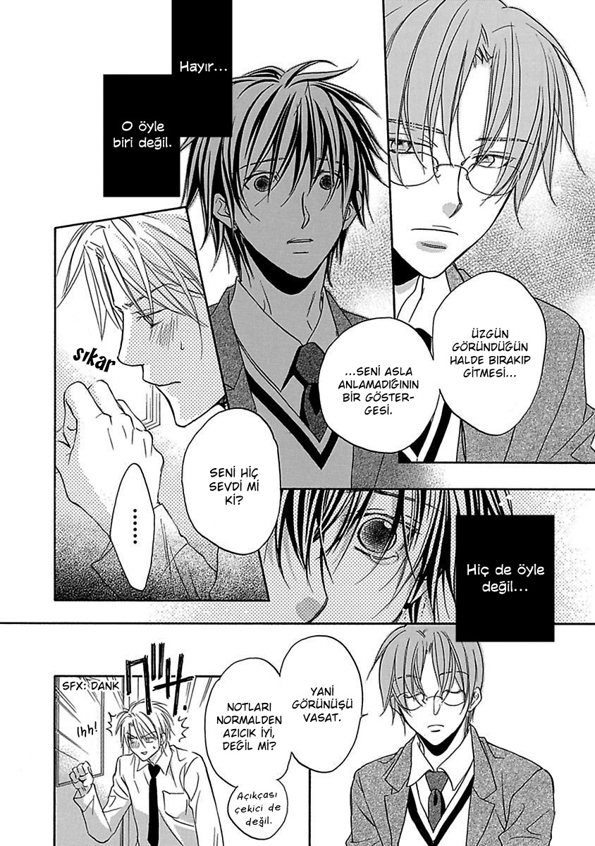 Bukiyou na Silent Vol. 1 Ch. 5 第22页