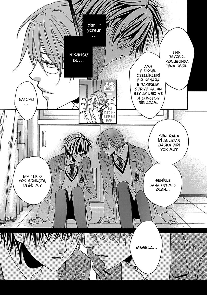 Bukiyou na Silent Vol. 1 Ch. 5 第23页