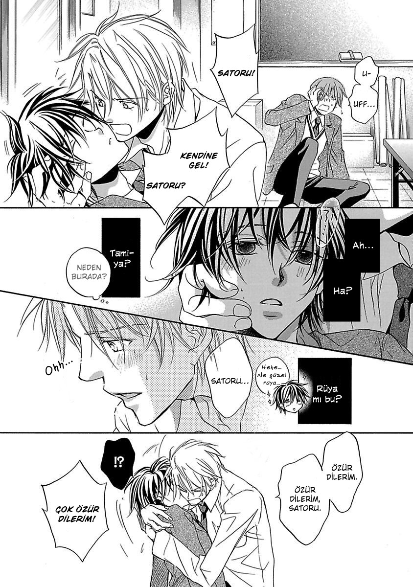 Bukiyou na Silent Vol. 1 Ch. 5 第28页