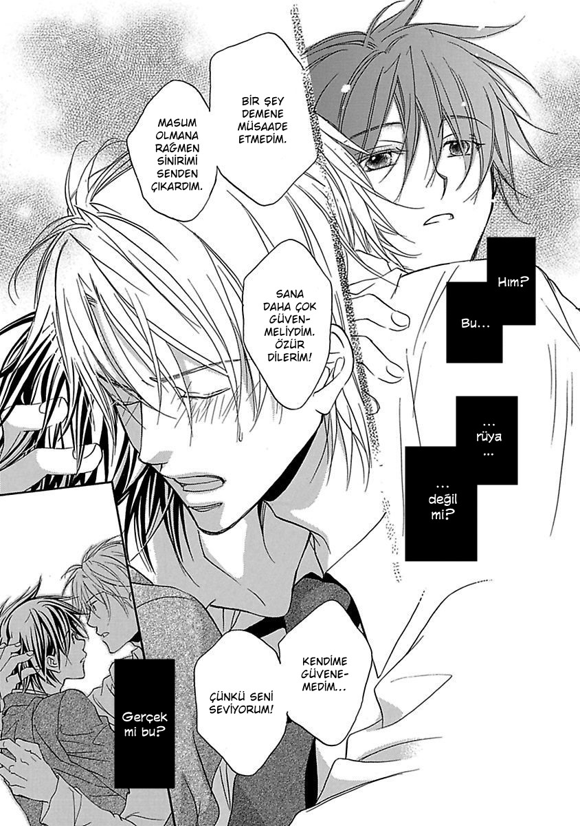 Bukiyou na Silent Vol. 1 Ch. 5 第29页
