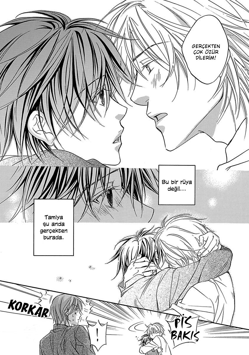Bukiyou na Silent Vol. 1 Ch. 5 第30页