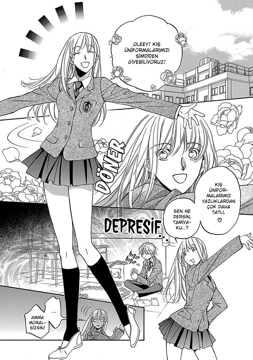 Bukiyou na Silent Vol. 1 Ch. 5 第4页