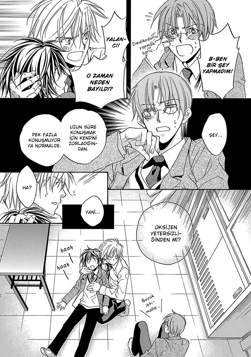 Bukiyou na Silent Vol. 1 Ch. 5 第31页