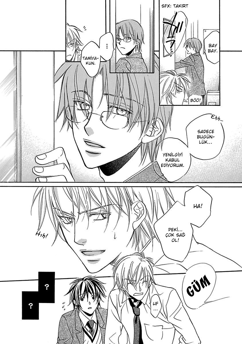 Bukiyou na Silent Vol. 1 Ch. 5 第33页