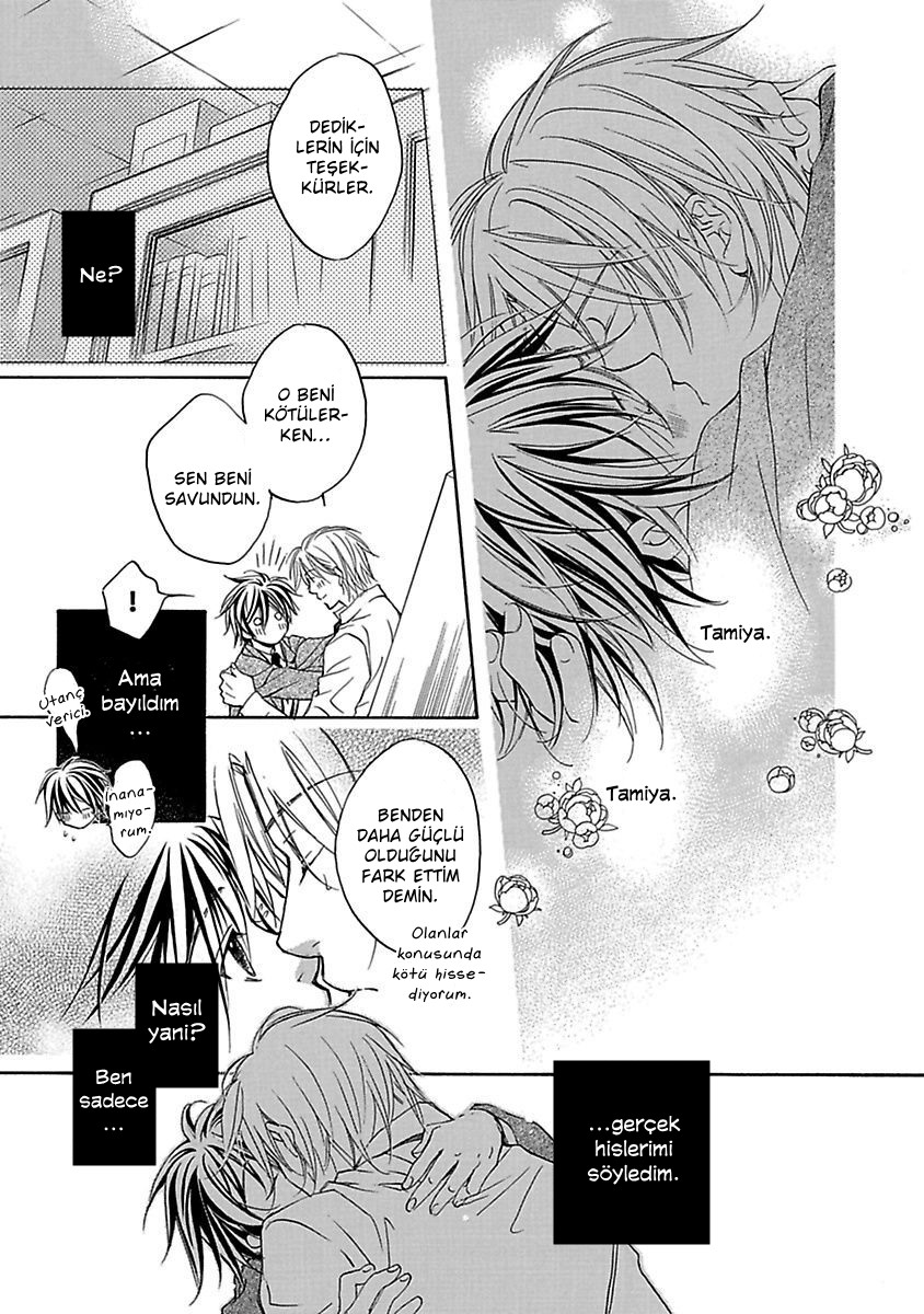 Bukiyou na Silent Vol. 1 Ch. 5 第35页