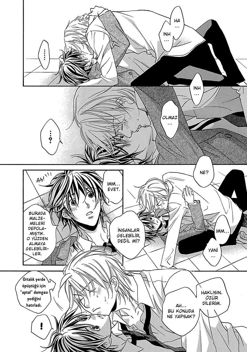 Bukiyou na Silent Vol. 1 Ch. 5 第36页