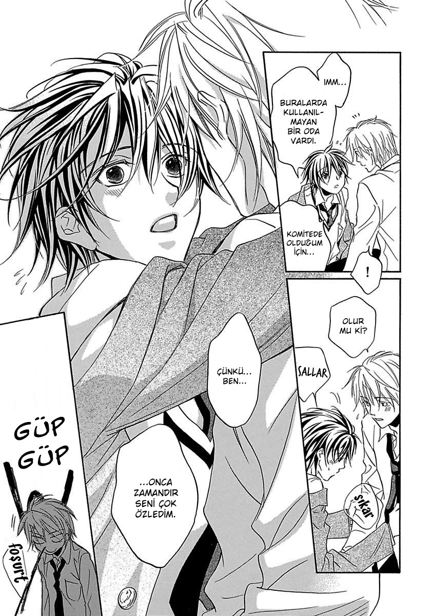 Bukiyou na Silent Vol. 1 Ch. 5 第37页