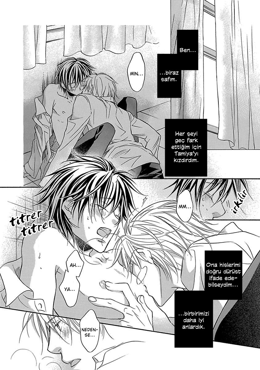 Bukiyou na Silent Vol. 1 Ch. 5 第38页